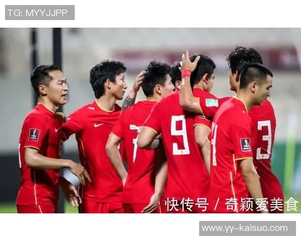 伊朗与叙利亚足球比赛实时比分更新及精彩瞬间回顾 伊朗与叙利亚足球比赛实时比分更新及精彩瞬间回顾