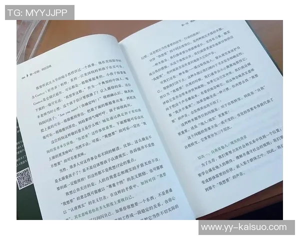 何思雨的成长之路与心灵探索:在追寻梦想的旅程中发现自我 何思雨的成长之路与心灵探索:在追寻梦想的旅程中发现自我