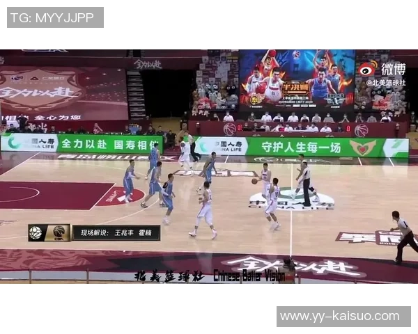 北京与辽宁激战回顾比赛录像精彩瞬间全景解析 北京与辽宁激战回顾比赛录像精彩瞬间全景解析