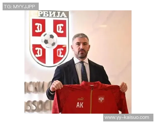 塞尔维亚U21对阵土耳其青年队精彩对决分析与赛前预测