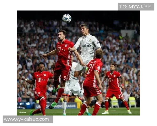 拜仁对阵皇马的胜负预测分析及赛前展望