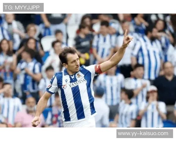 皇家社会与赫罗纳的对决谁能在西甲赛场上笑到最后