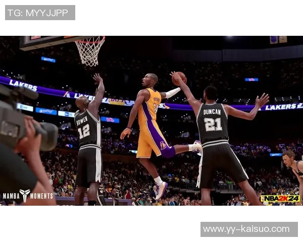 科比布莱恩特的传奇人生与篮球精神的永恒传承 科比布莱恩特的传奇人生与篮球精神的永恒传承