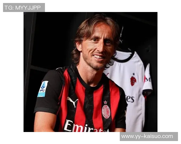 莫德里奇：足球场上的魔术师与传奇中场的辉煌历程与成就分析