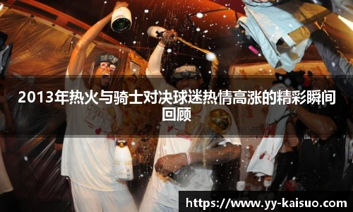 悟空体育官方网址