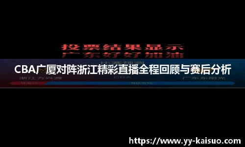 悟空体育官方网址