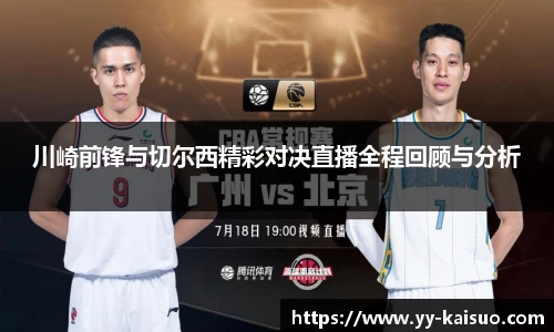 悟空体育官方网址