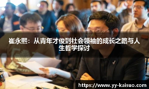 悟空体育官方网址