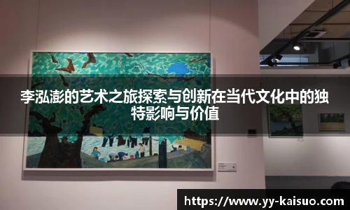 悟空体育官方网址