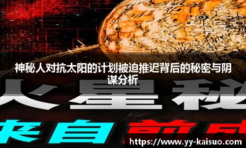 悟空体育官方网址