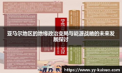 悟空体育官方网址