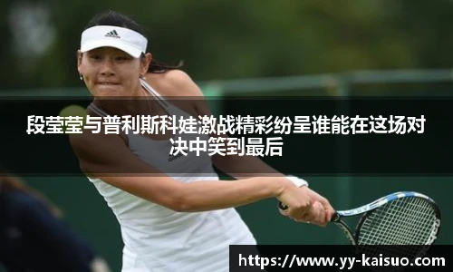 悟空体育官方网址