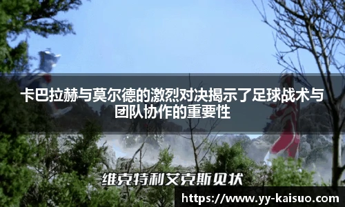 悟空体育在线
