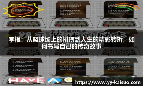 悟空体育全站